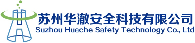 Suzhou Huache Safety Technology Co., LTD