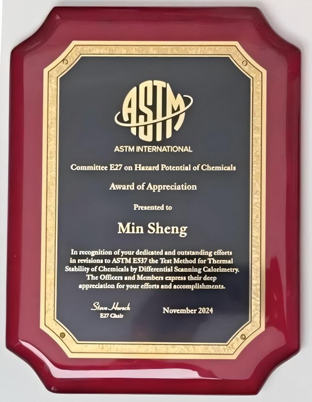 ASTM 奖章 to 盛敏.jpg